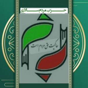 کتاب گفتمان